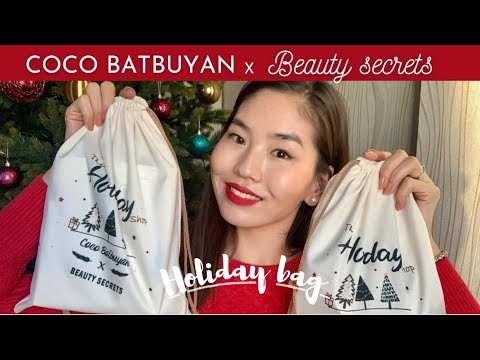 COCO x BEAUTY SECRETS “Holiday bags”