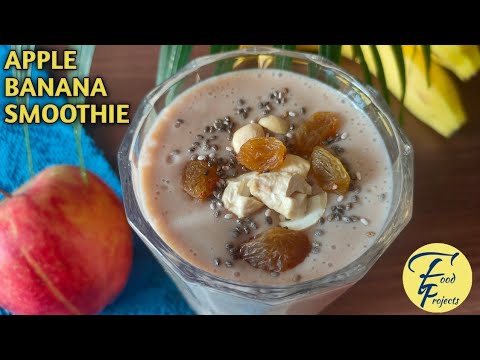 Immunity Booster: Apple & Banana Smoothie (Minerals, Vitamins, Zinc, Protein) | Food Projects