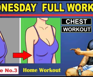 Improve Your Chest | Wednesday Gym Workout Series | Episode No 3 |