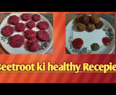 Beetroot pinni and beetroot rolls.very very healthy dish& increase ur immunity,vitamins and minersls