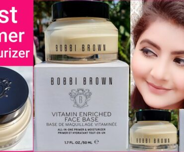 Bobbi brown vitamin enriched  face base all in one primer moisturizer for all skin | RARA |