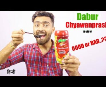 Dabur chyawanprash review | Double immunity | Benefits, How to use, Good or Not | QualityMantra