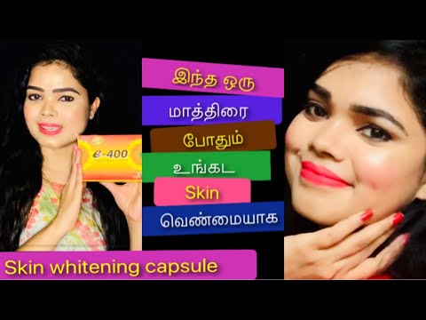 Skin whitening tips in tamil | vitamin E skin care beauty benefits | Tamil beauty tips | Vitamin E