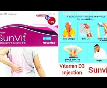 Sunvit vitamin D3 Injection uses