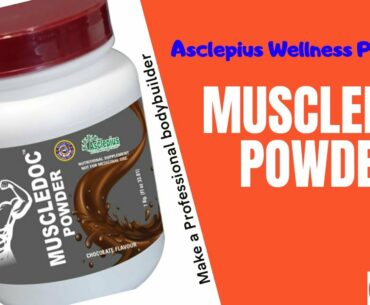 Muscledoc Powder | bodybuilding | Muscle Growth | Vitamin & Protein | #AWPL