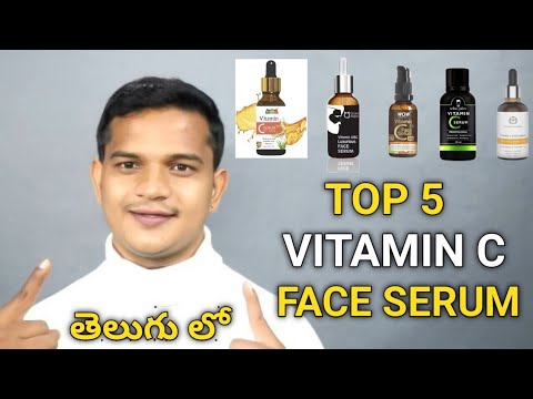 Top 5 Vitamin C Face Serum | Telugu | Get Glowing Skin Spot Less Face | suraj skin care