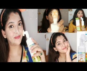 Mamaearth Vitamin C Foaming Face Wash Review | Giveaway Day1 | Simple Life by Ananya