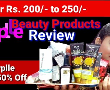 Purplle Haul || Purplle Beauty Products Haul || Affordable Huge Beauty Products Review.