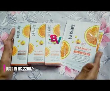 Dr. RASHEL'S VITAMIN C | DISCOUNTED PACKAGE# 4 | Beauty Viewty
