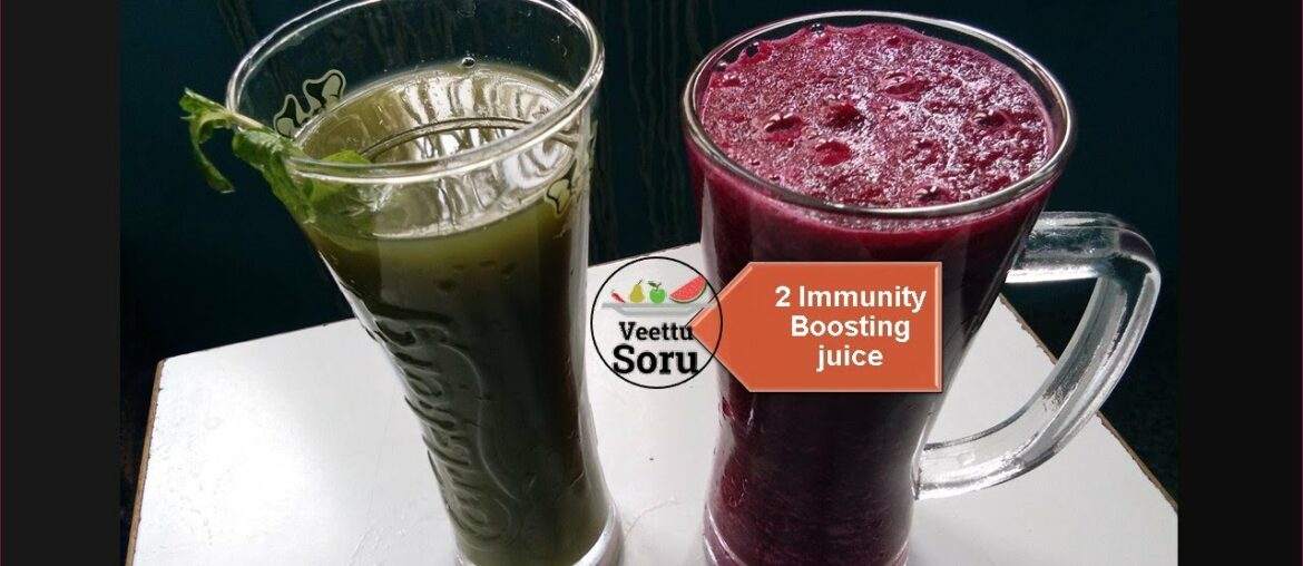 2 Immunity Boosting juice fight  Coronavirus | Boosting your Immune System  to fight hpv.