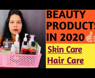 Beauty Products In2020| Skin Care| Hair Care| Shampoo| Facewash| Toner| Facemask| Scrub| Hairoil