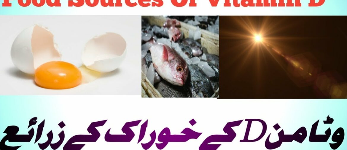 Food Sources Of Vitamin D, Food Contain Vitamin D, Healthy Sources Of Vitamin D, Healthy Measures,