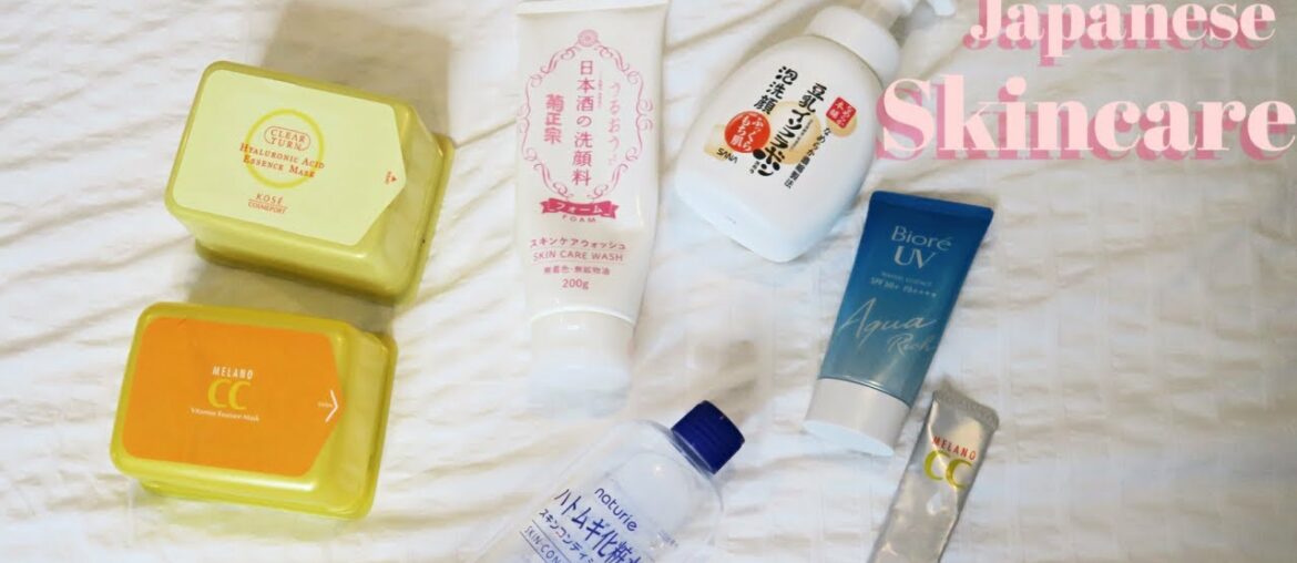 J-BEAUTY THAT CHANGED MY SKINCARE GAME FOREVER (Japanese Skincare Products)