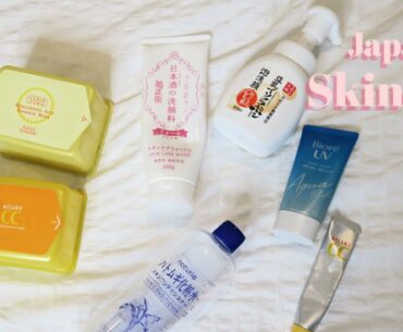 J-BEAUTY THAT CHANGED MY SKINCARE GAME FOREVER (Japanese Skincare Products)