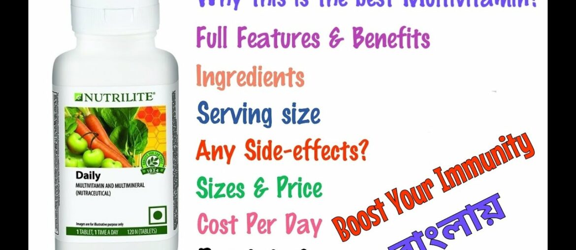 Amway Nutrilite Daily Benifits & all Features | Build Your Immunity | Best Natural Multivitamin