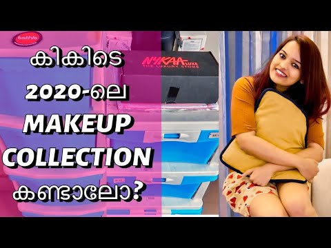 My Makeup Collection 2020 | Makeup Storage Malayalam | Go Glam with Keerthy