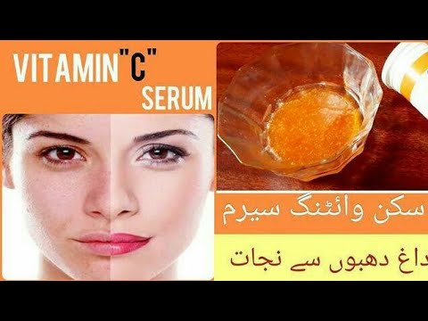 #SERUM, How To Make VITAMIN C SERUM At Serum || Get Glowing Skin With Vitamin,,C,,Serum || DIY Serum