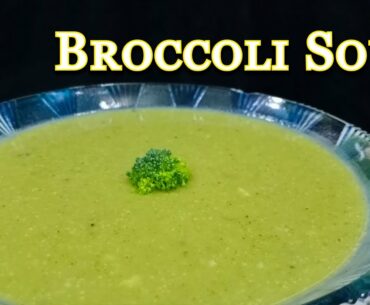 Healthy & Creamy Broccoli Soup/Delicious/Nutritional Powerhouse/Homemade/Vegetarian Aahar