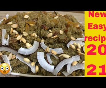 Gur Wale Chawal Recipe | Azra Ka Kitchen