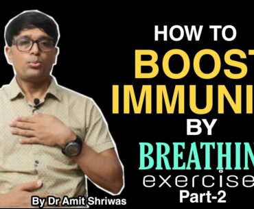 How To Boost Immunity Power | Boost Immune System | Ultimate Guide To Immunity