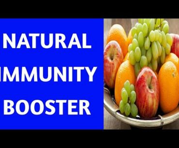 NATURAL IMMUNITY BOOSTER /HOW TO BOOST YOUR IMMUNITY IN A NATURAL WAY/ AYURVEDIC IMMUNITY BOOSTER