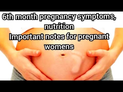 #pregnancysymptoms#nutrition#tamil 6th month pregnancy symptoms, nutrition & important notes