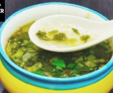 Cold Busting Lemon And Coriander Soup || Lemon and Coriander Clear Soup || Vitamin C Rich Soup
