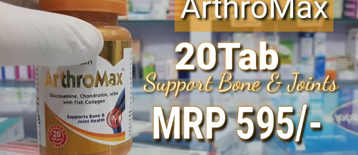 ArthroMax Vitamins