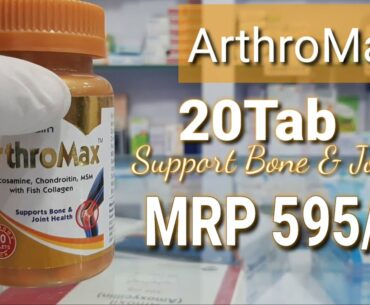 ArthroMax Vitamins