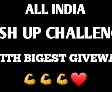 pushup challenge with big giveway || offers || us supplements || giveway || supplement ||