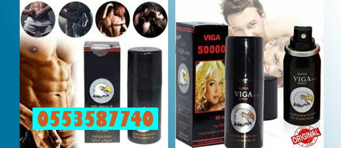 Super Viga Spray 50000 with Vitamin E  Super Viga 50000  Delay Spray for Long Timing