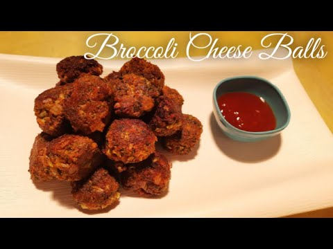 Broccoli cheese balls / Rich Vitamin Broccoli Recipes / Broccoli fry Recipe
