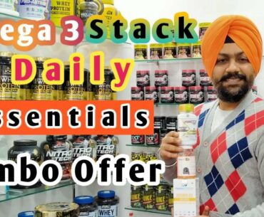 Omega 3 Daily Essentials Combo || ZMA, Vitamin D3 & Omega 3 || Supplements Gyan