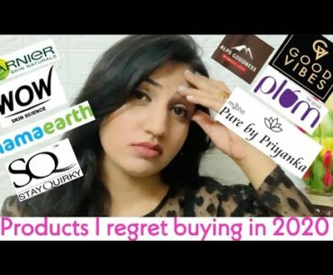 Products I REGRET buying in 2020 - Worst Skincare/Makeup Products of 2020