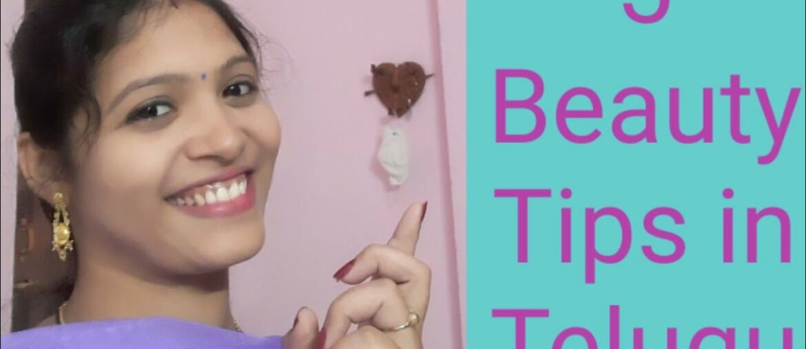 Amazing results if you follow this | face beauty tips || Beauty tips in Telugu