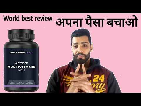 Nutrabay Multivitamin Best Review