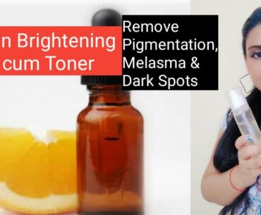 DIY VITAMIC C Serum & Toner at Home | Vitamin C Serum Toner for Skin Brightening |Treat Pigmentation