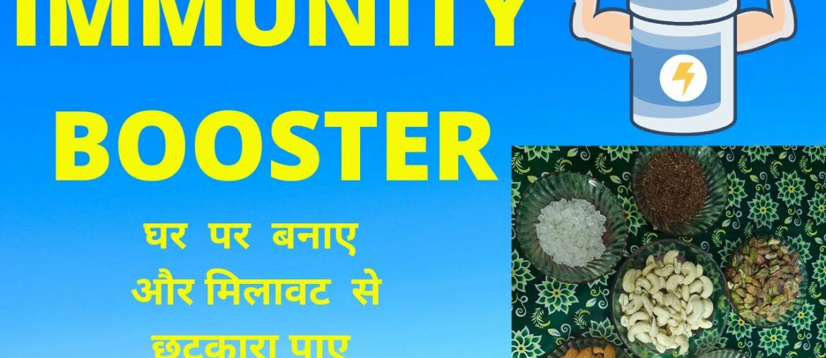 How to make IMMUNITY Booster for health improvement using natural ingredients