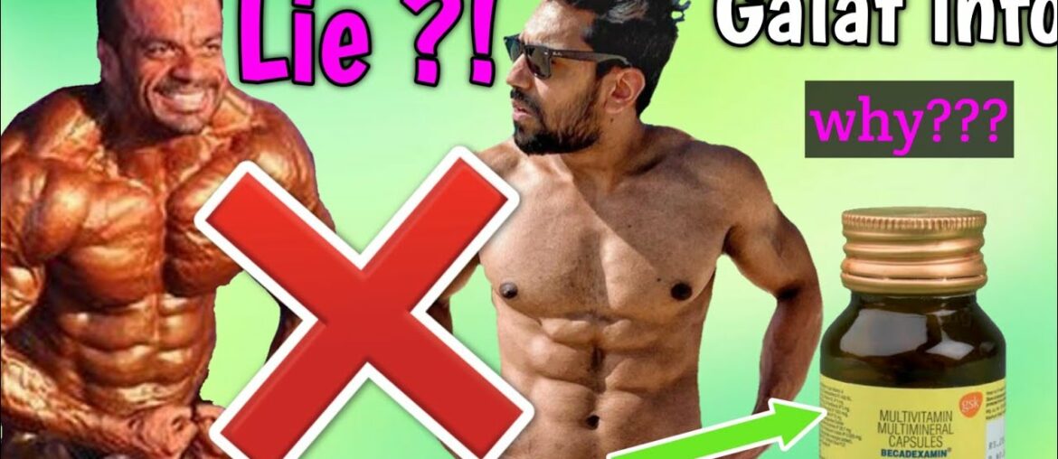 becadexamin multivitamin side effects | FIT MUSCLE TV and ROHIT KHATRI are wrong ?? | becadexamin