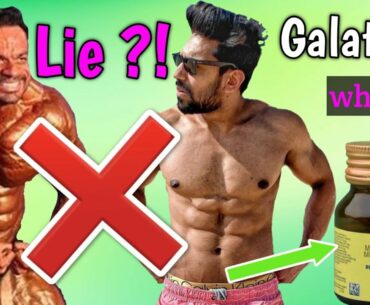 becadexamin multivitamin side effects | FIT MUSCLE TV and ROHIT KHATRI are wrong ?? | becadexamin