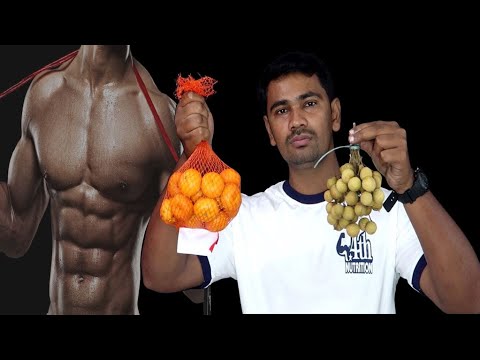 This Type of Fruits will Spoil your Fitness Goal !!
