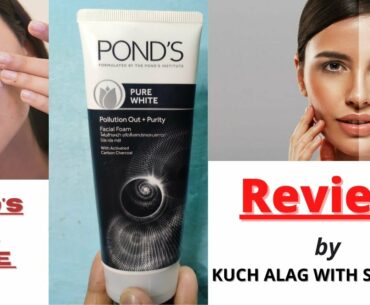 POND'S PURE WHITE FACE WASH