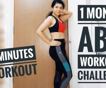 My updated workout routine | Abs workout for females | Weight loss & fitness | Evening routine