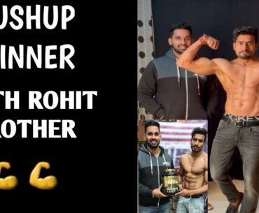 Pushup challenge winner with rohit men physique || us supplements || sale ||