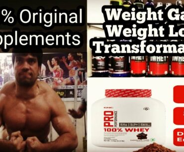 Whey Protein | 100% Original Supplement | Sports Nutrition Store | Bhambewal Fitness With Ayurveda