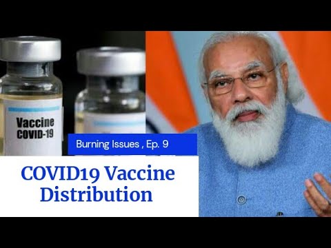 COVID19 Vaccine Distribution - Dry Run Decode - UPSC Current Affairs - CoronaVirus BIG UPDATE