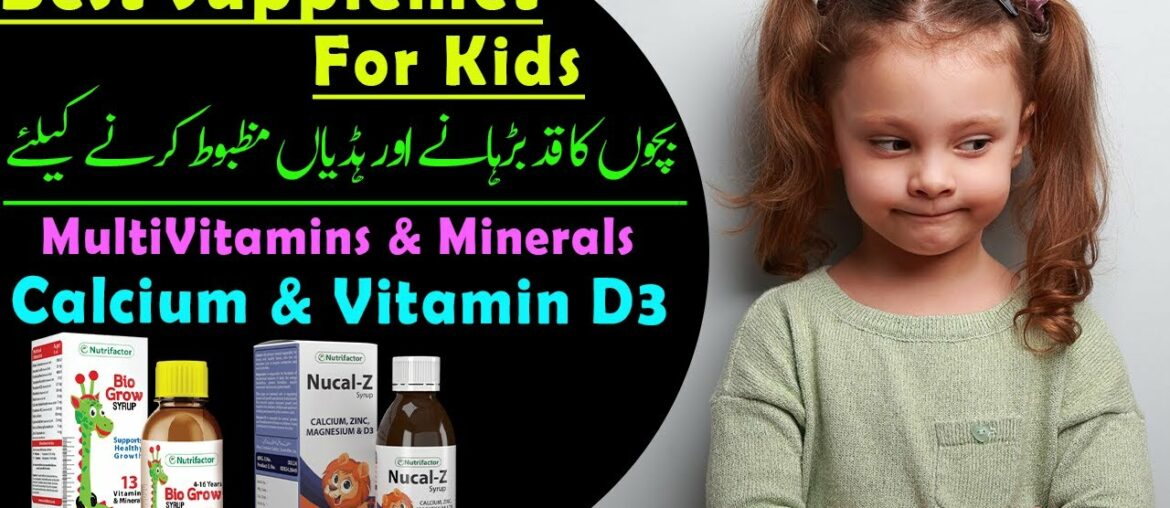 Best Supplement For Kids Bones, Muscles & immune Health | Biogrow & Nucal z Syrup | Beauty Facts