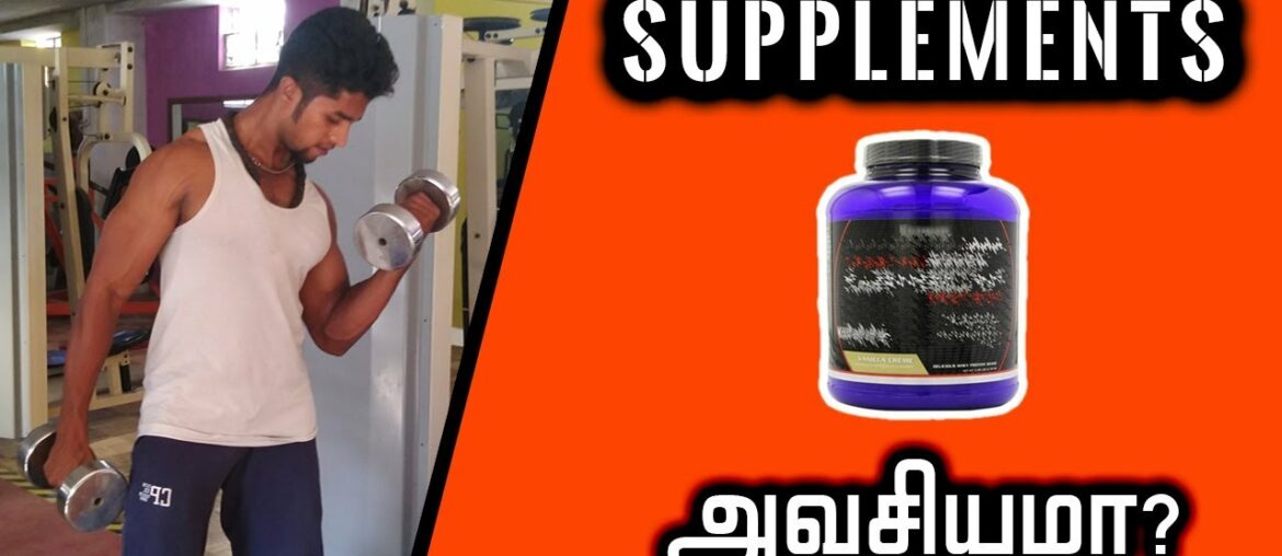 Supplements | Gym Food for Weight Gaining | Tamil | Aravind RJ | Udarpayirchi