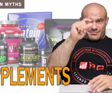 Supplements | Nutrition Myths #6