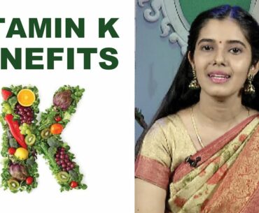 Health Benefits of Vitamins K | Nutrition Diary | Adupangarai | Jaya TV